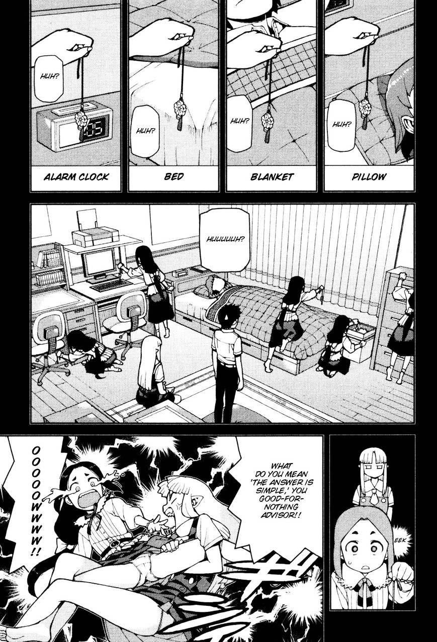 Page 5 of Chapter 43
