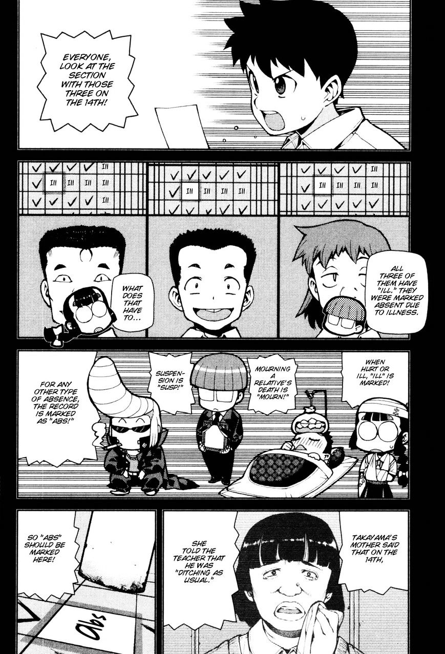Page 8 of Chapter 43