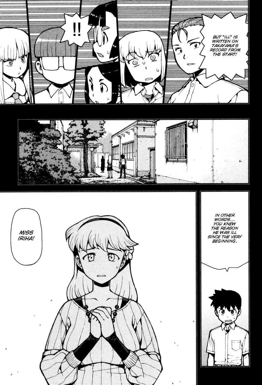 Page 9 of Chapter 43
