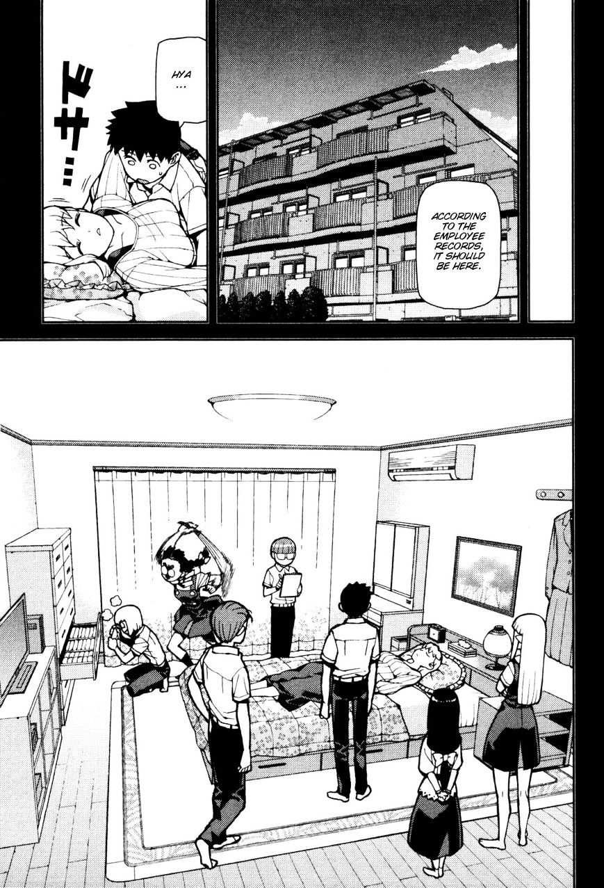Page 11 of Chapter 43