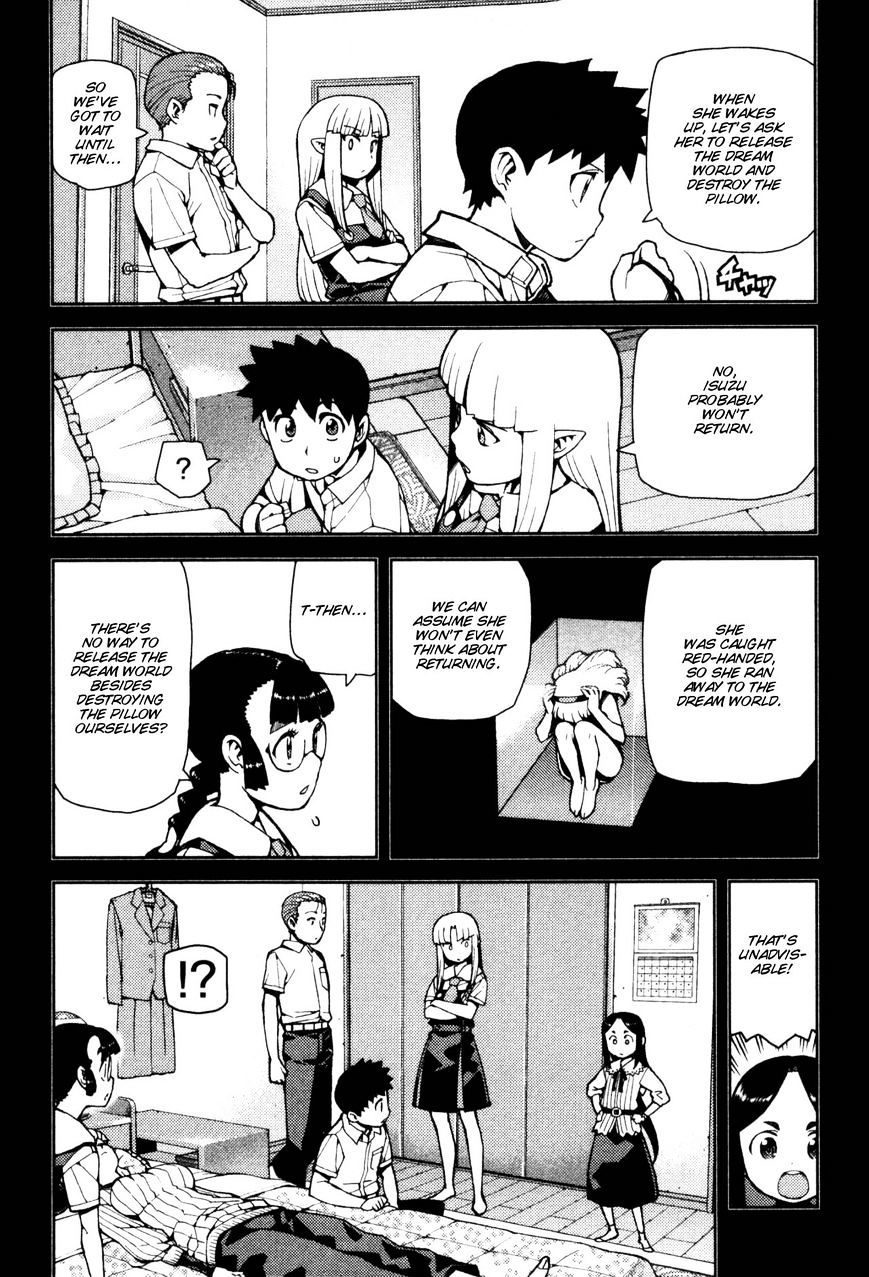 Page 13 of Chapter 43