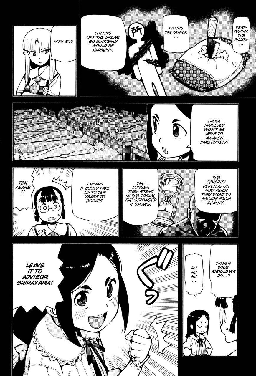 Page 14 of Chapter 43