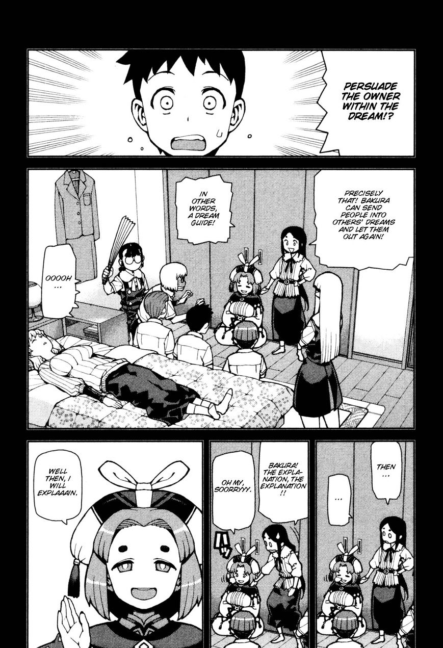 Page 16 of Chapter 43