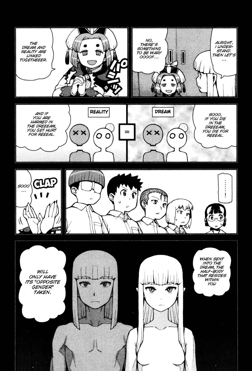 Page 18 of Chapter 43
