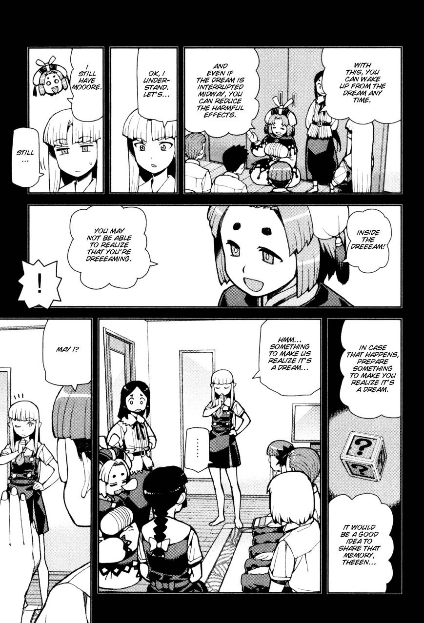 Page 19 of Chapter 43