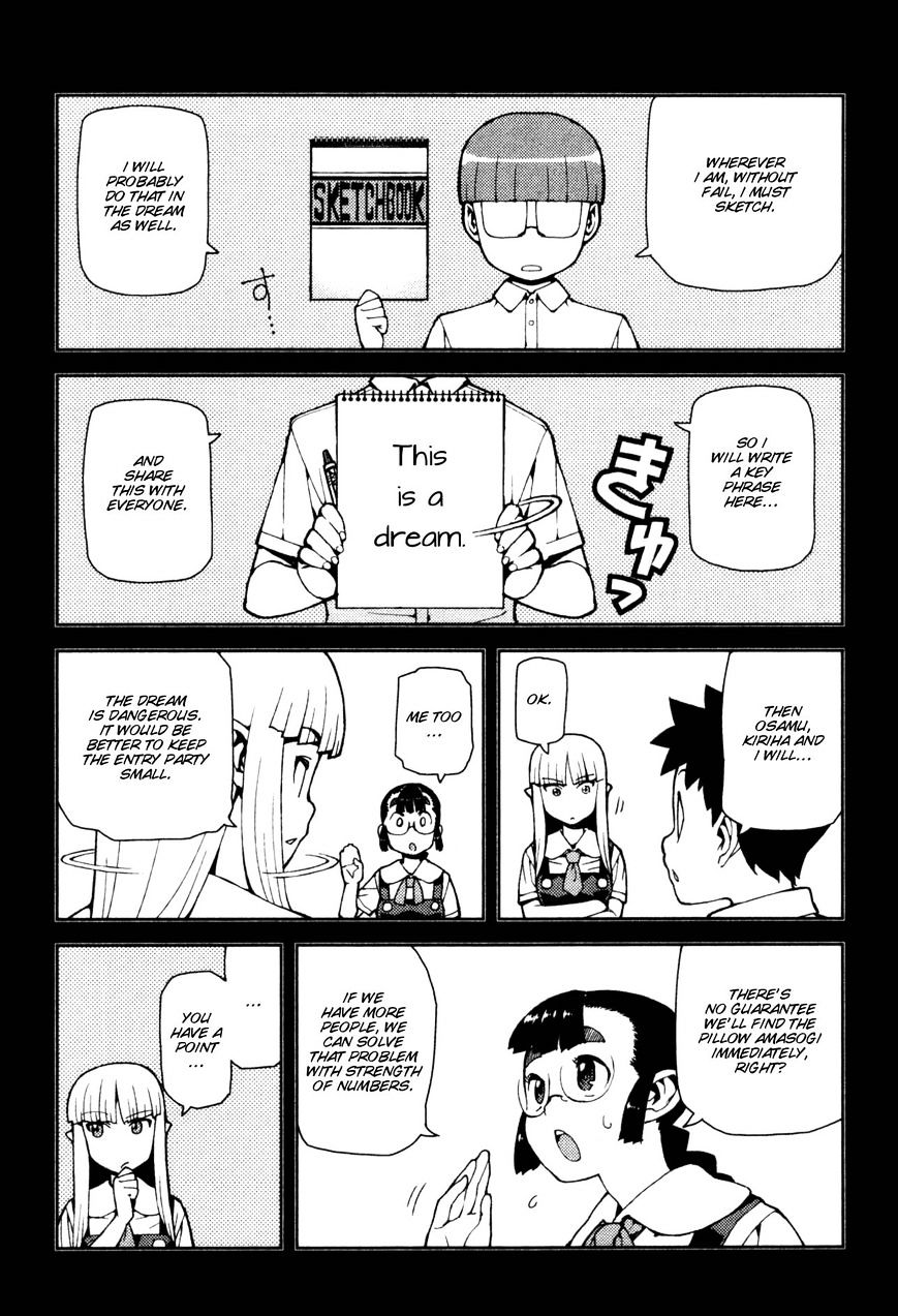 Page 20 of Chapter 43