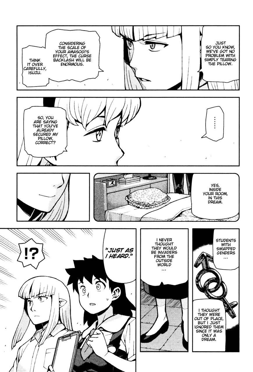 Page 25 of Chapter 43