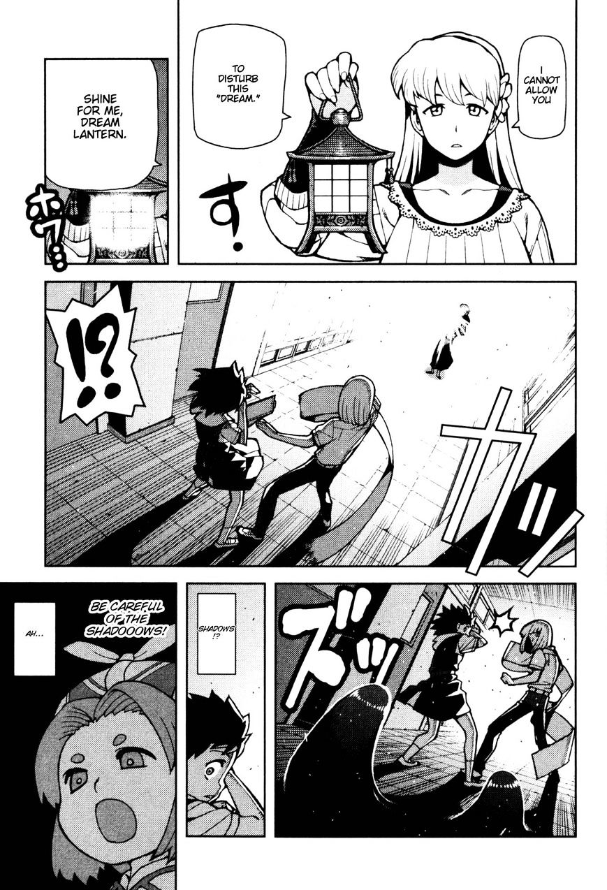 Page 27 of Chapter 43