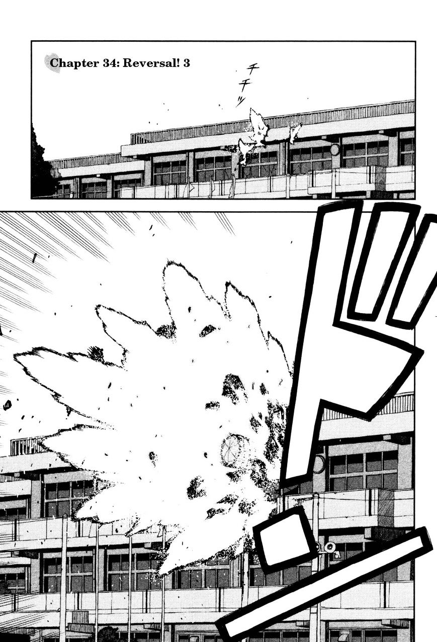 Page 1 of Chapter 44