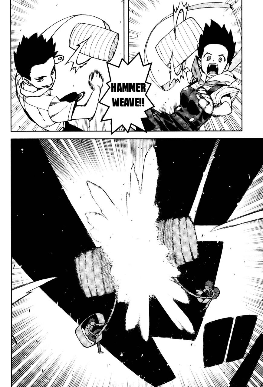 Page 6 of Chapter 44