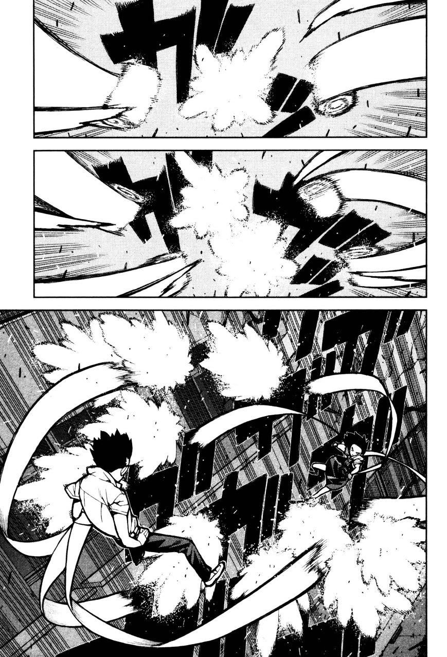 Page 9 of Chapter 44