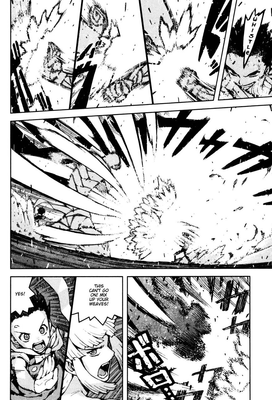Page 12 of Chapter 44