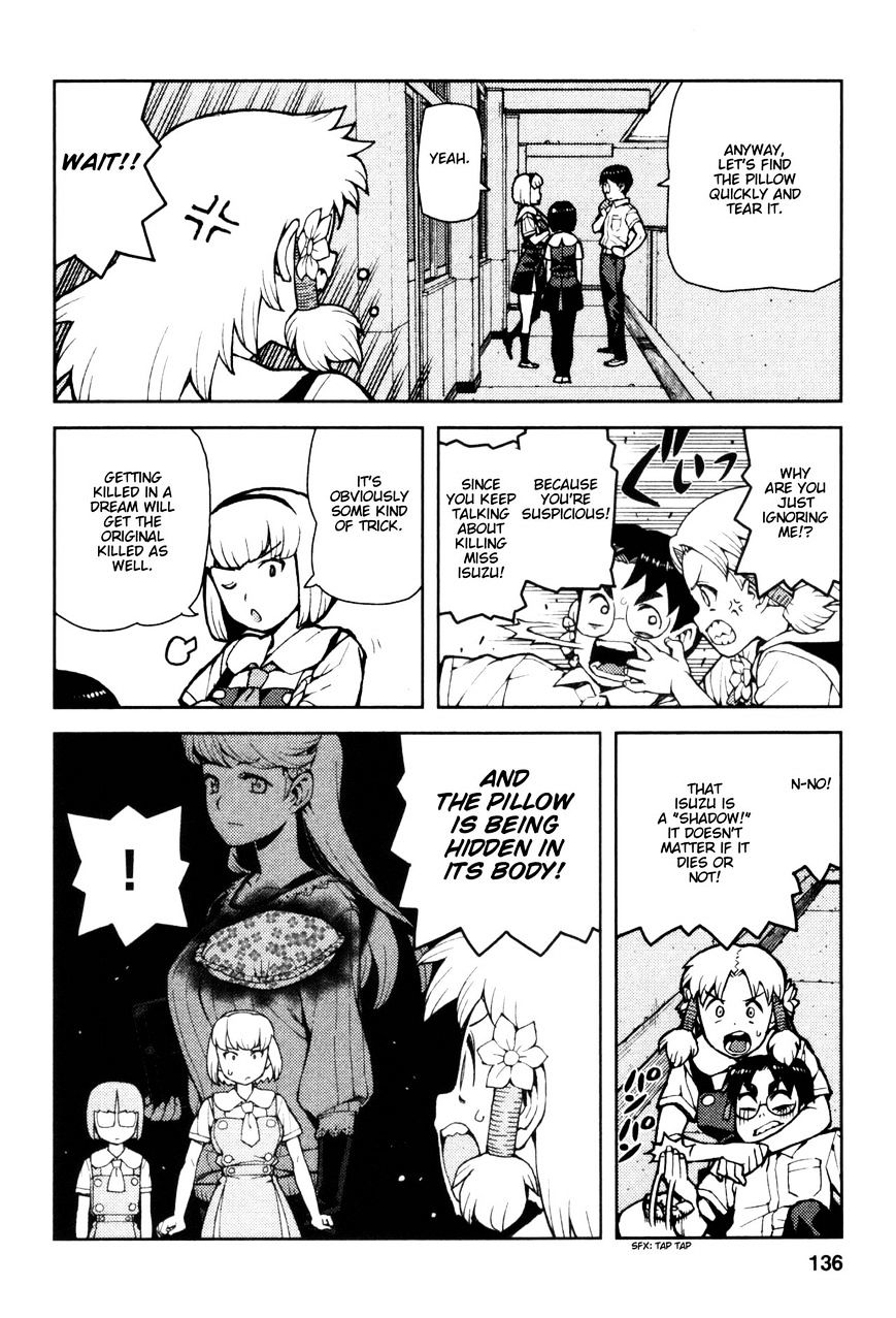 Page 16 of Chapter 44
