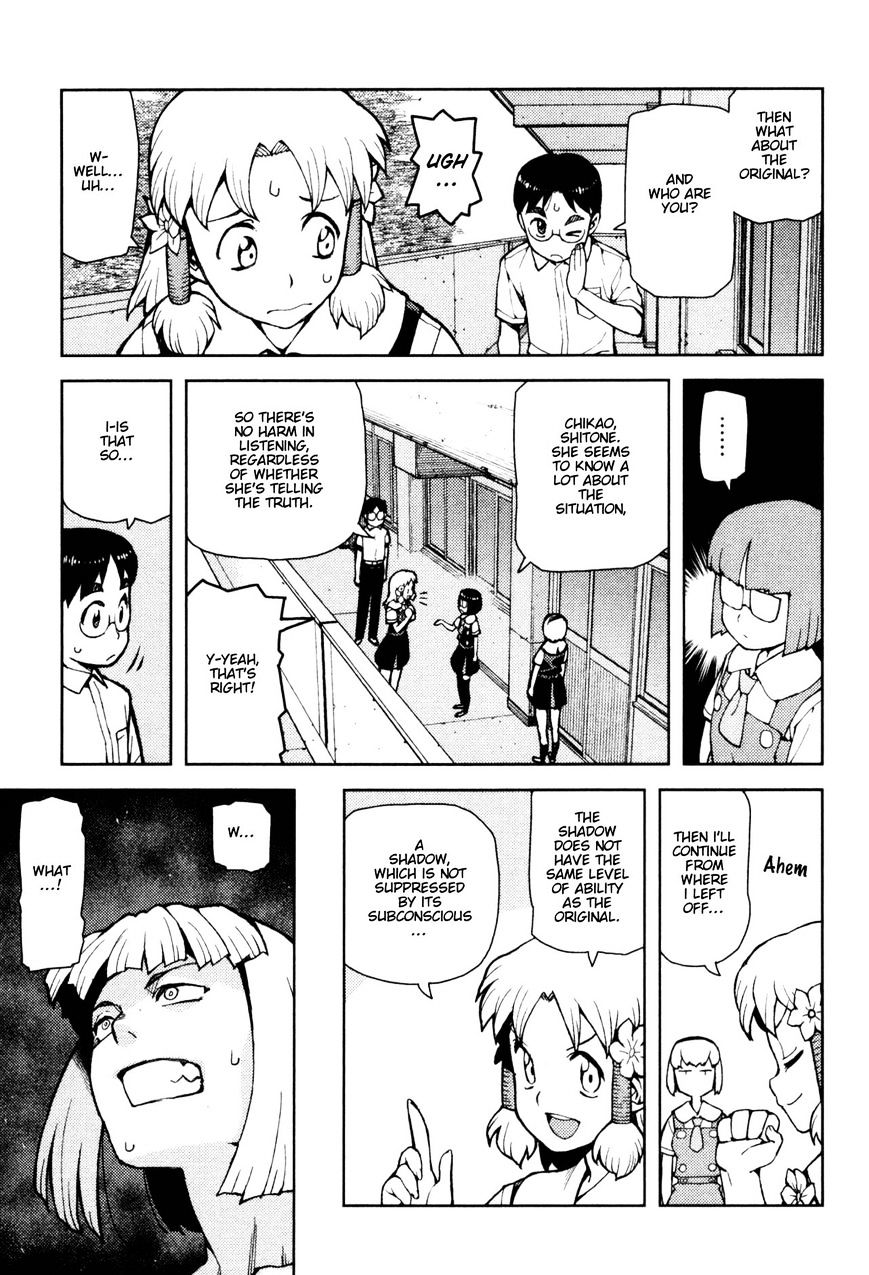 Page 17 of Chapter 44