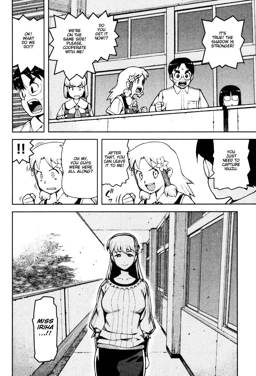 Page 20 of Chapter 44