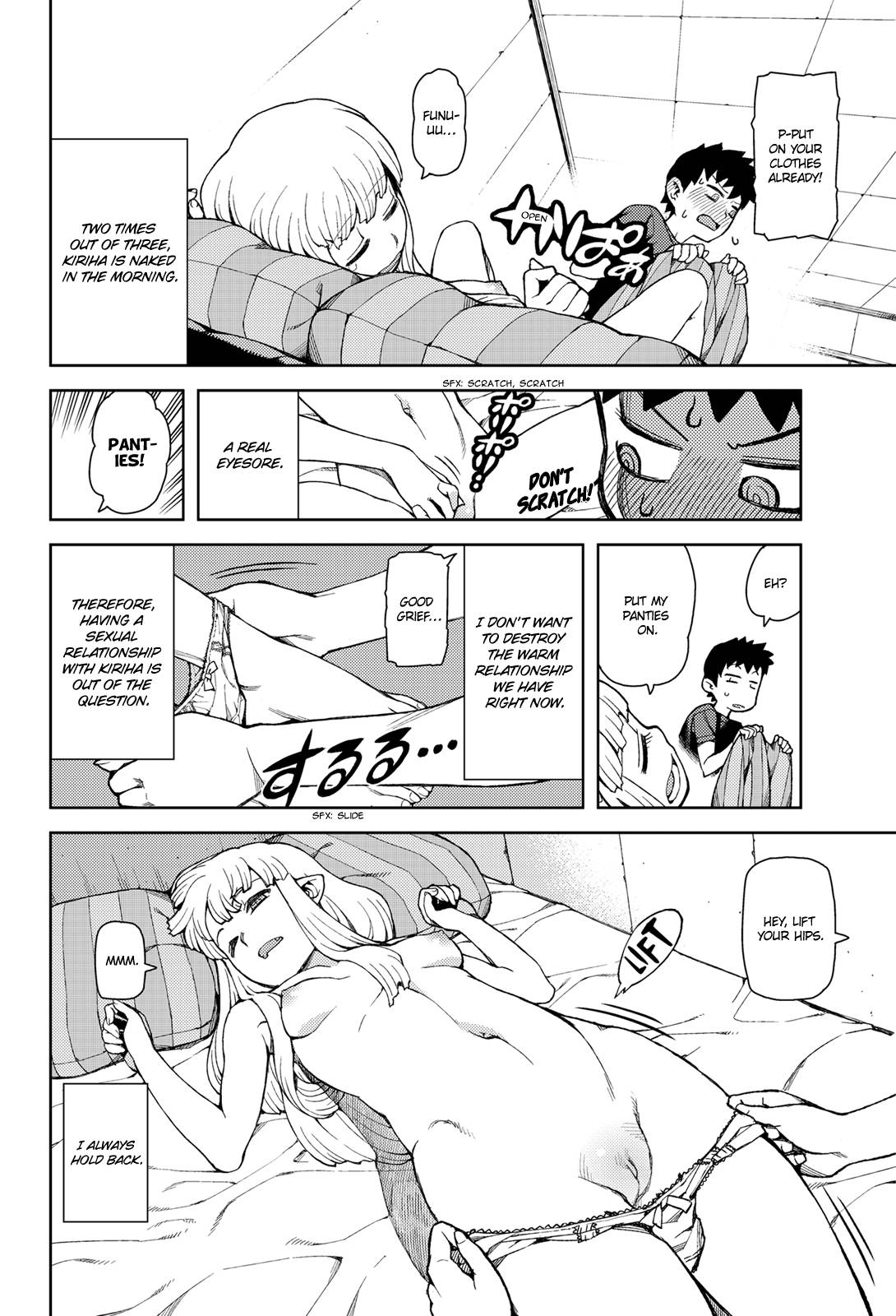 Page 3 of Chapter 44.6