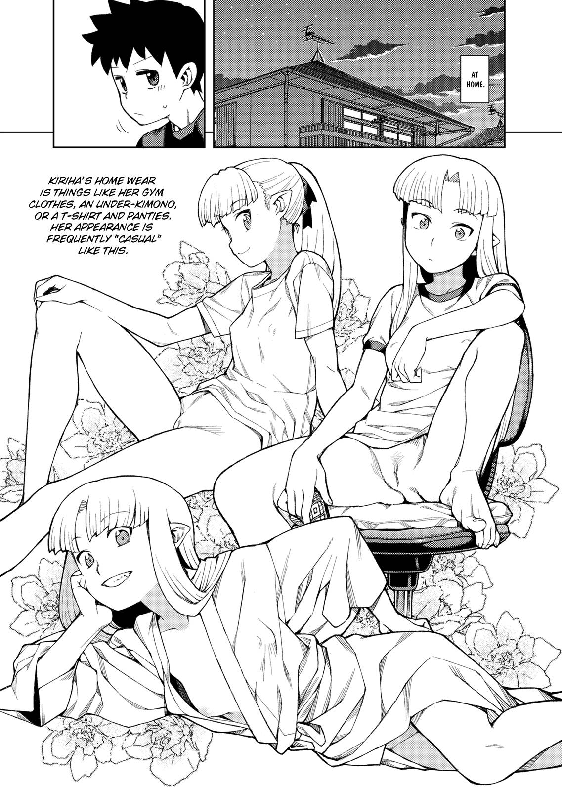 Page 9 of Chapter 44.6