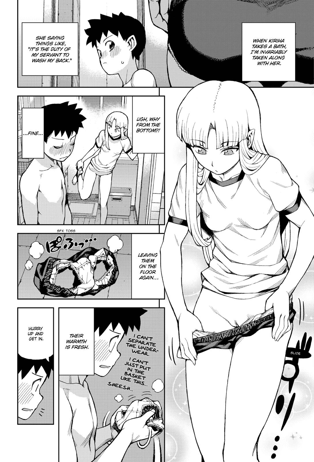 Page 11 of Chapter 44.6