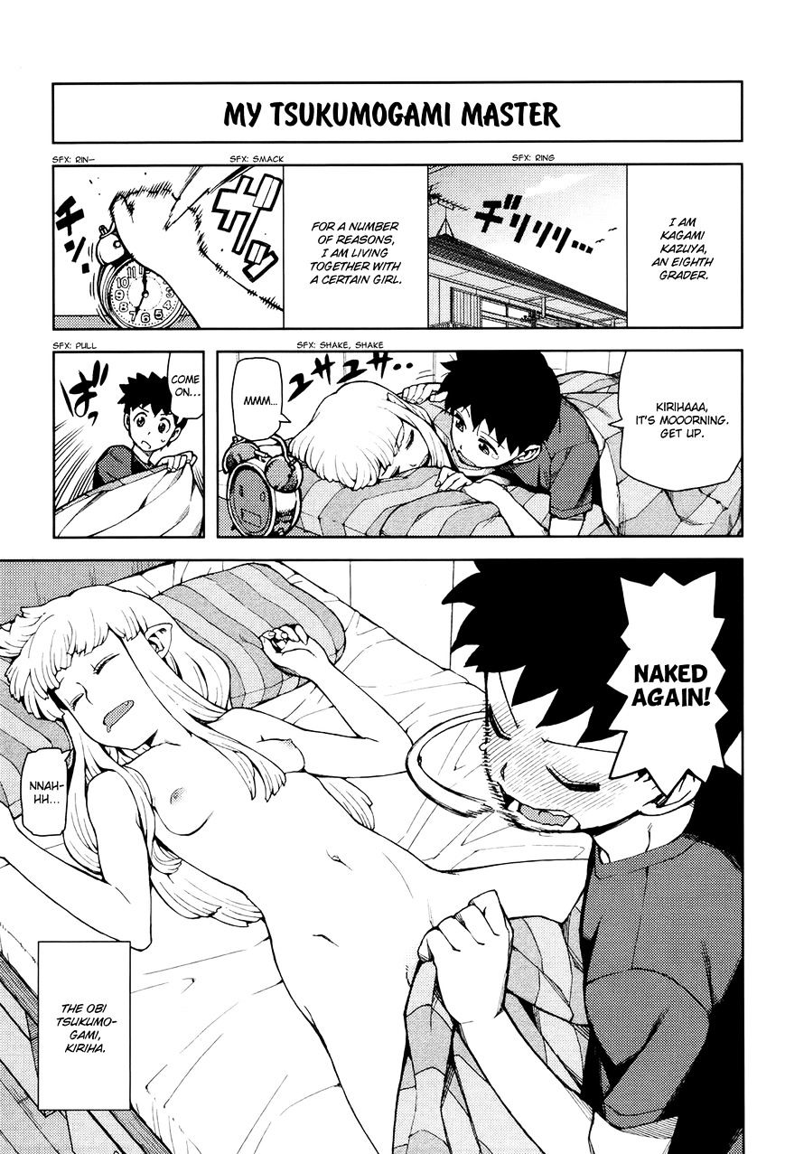Page 2 of Chapter 44.1