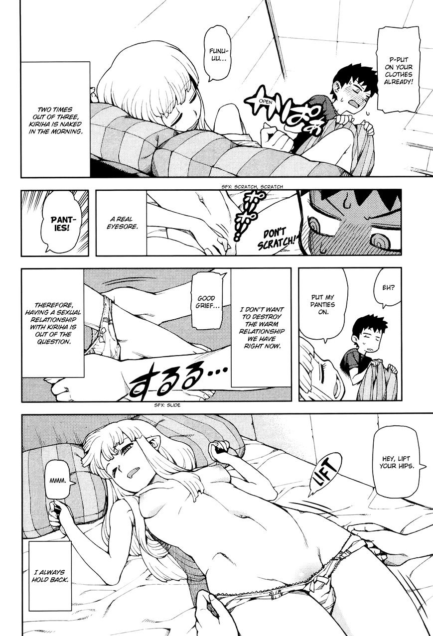 Page 3 of Chapter 44.1