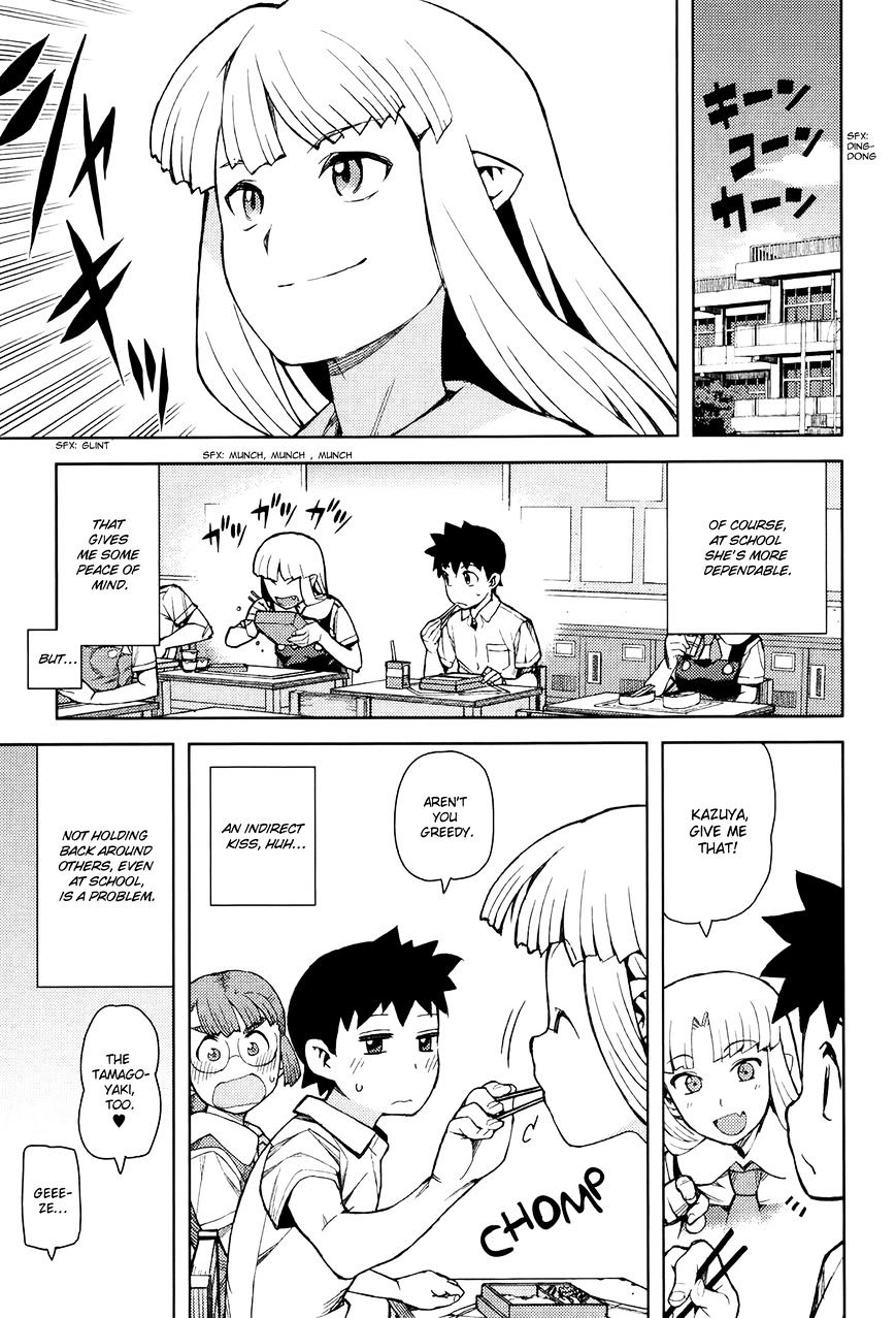 Page 6 of Chapter 44.1