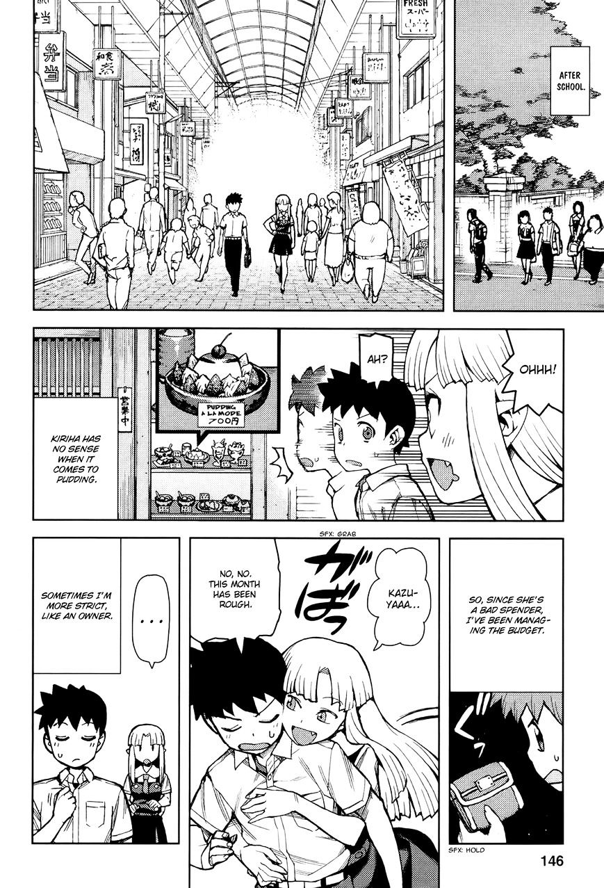 Page 7 of Chapter 44.1
