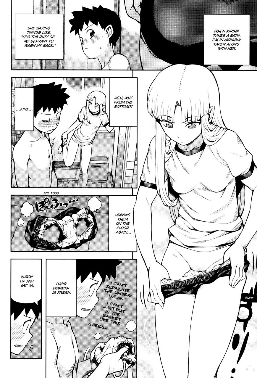Page 11 of Chapter 44.1