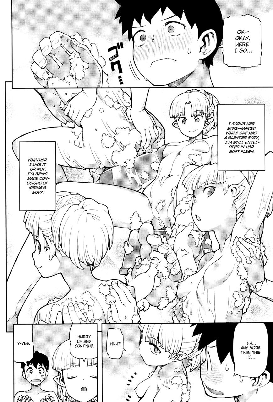 Page 15 of Chapter 44.1