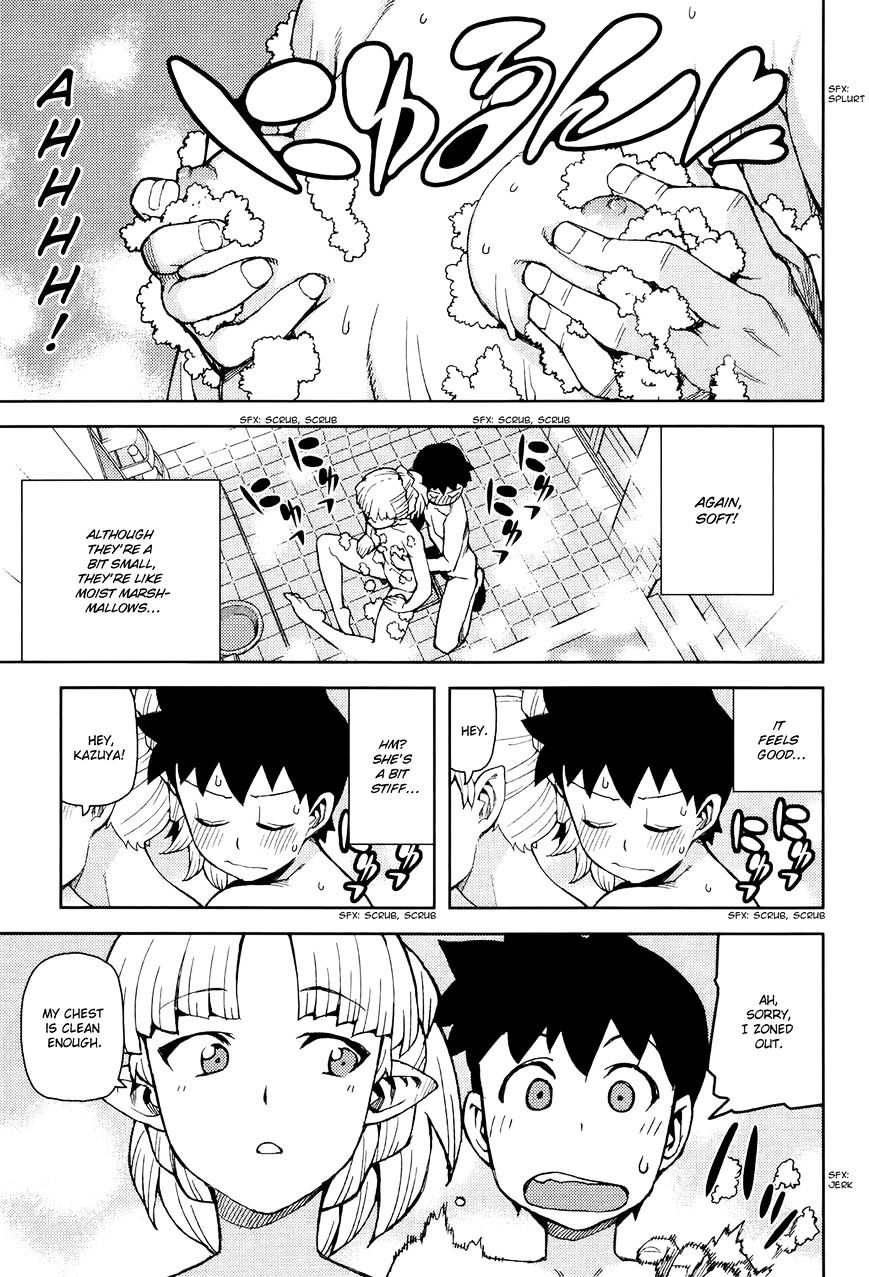 Page 16 of Chapter 44.1