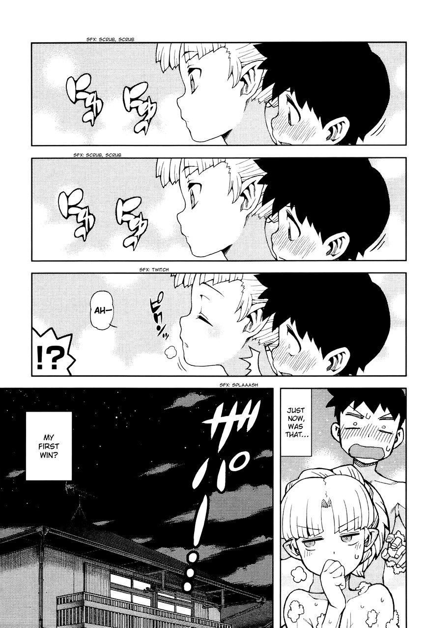 Page 18 of Chapter 44.1