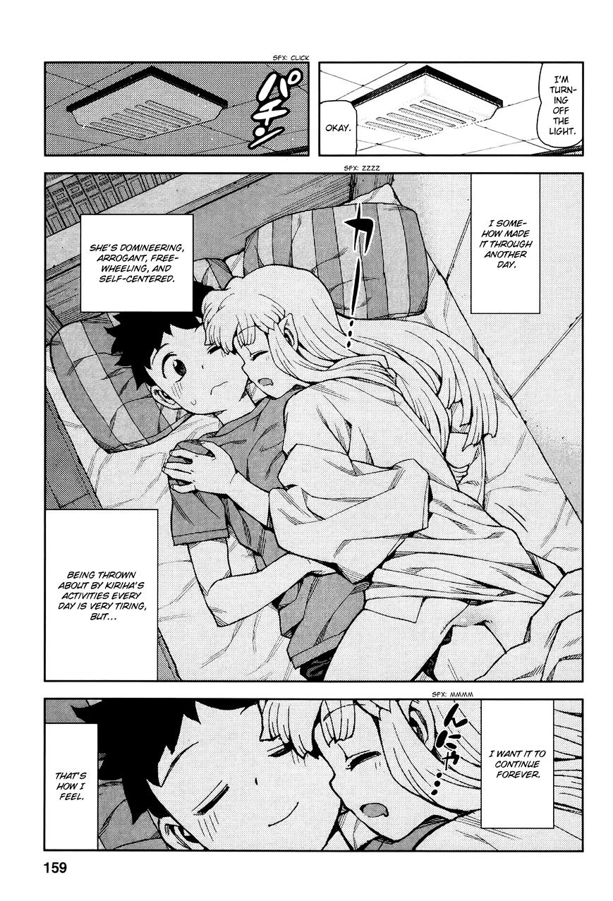 Page 20 of Chapter 44.1