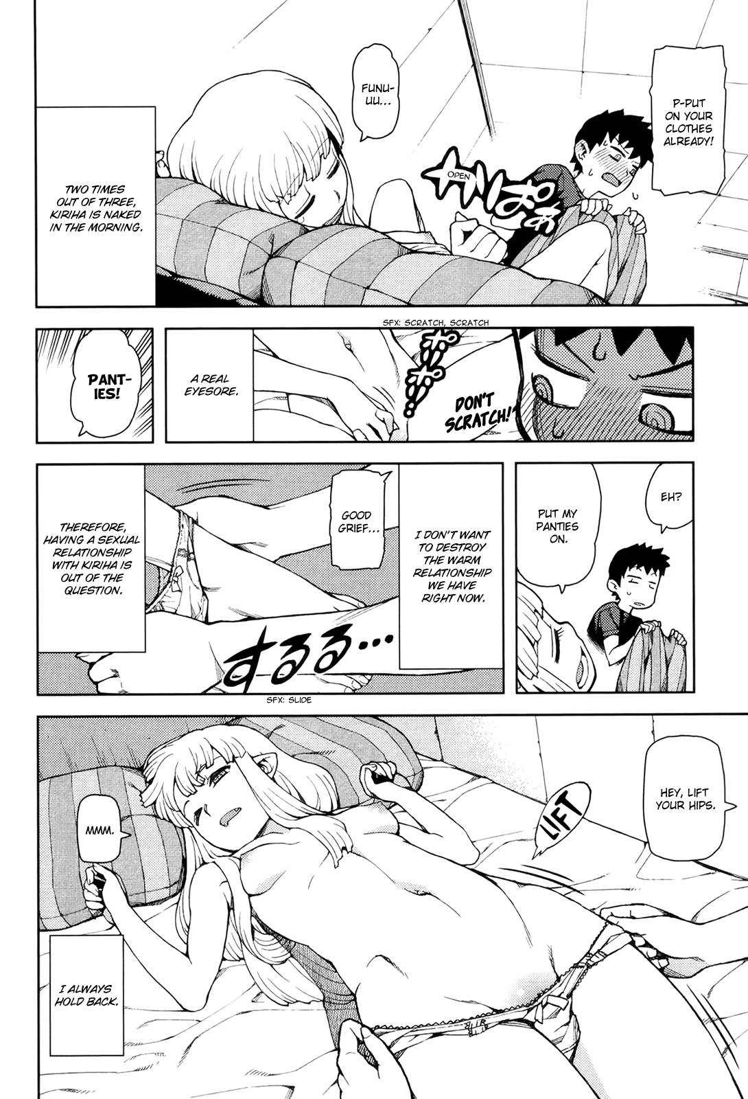 Page 2 of Chapter 44.5