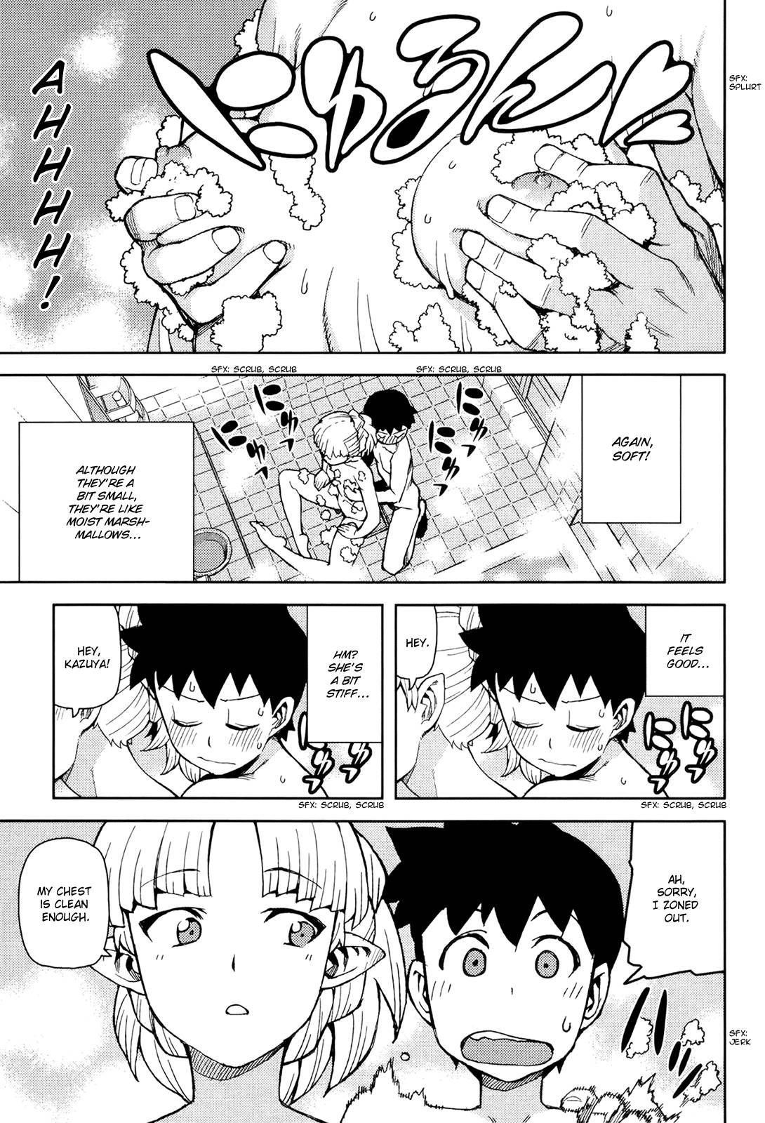 Page 15 of Chapter 44.5