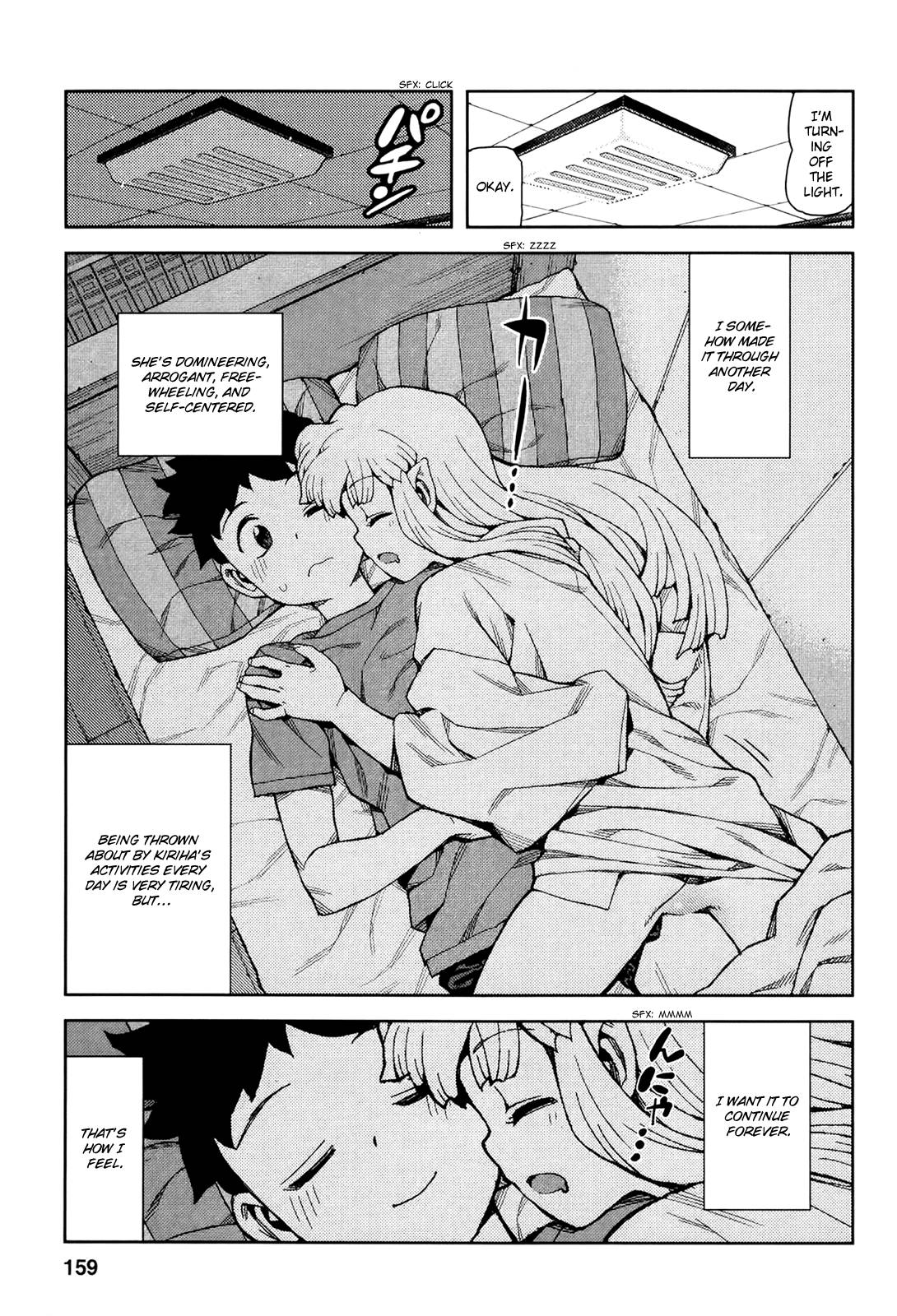 Page 19 of Chapter 44.5