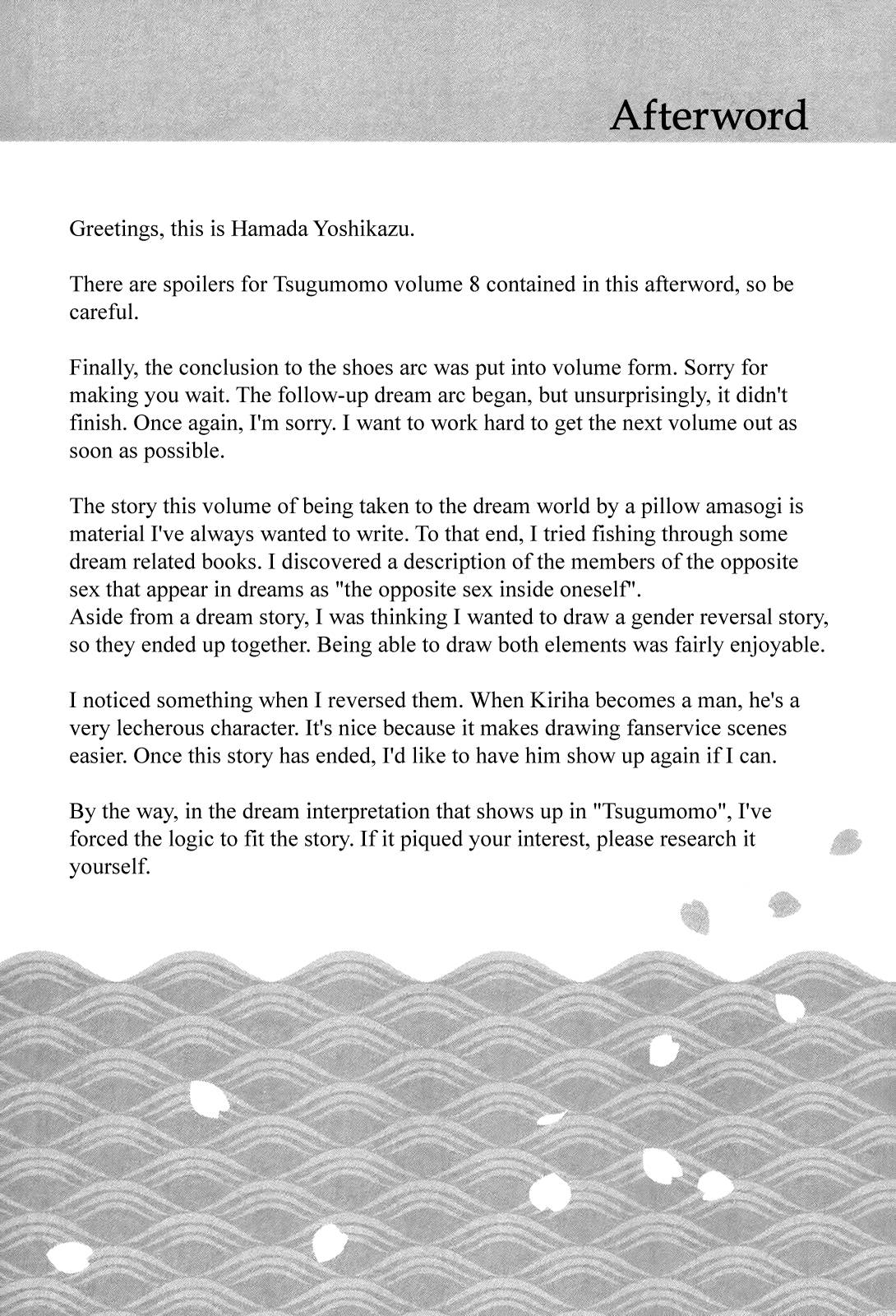 Page 20 of Chapter 44.5