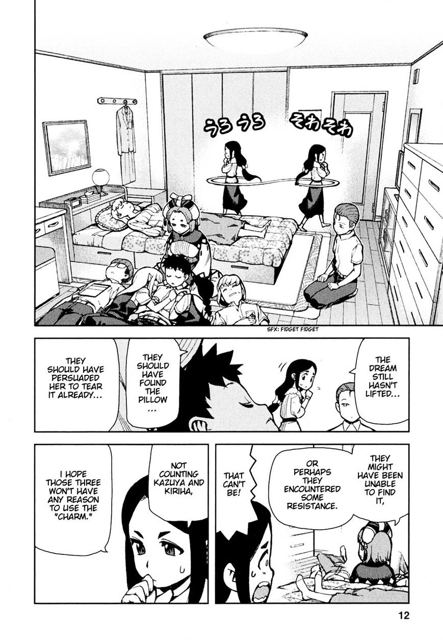 Page 12 of Chapter 45