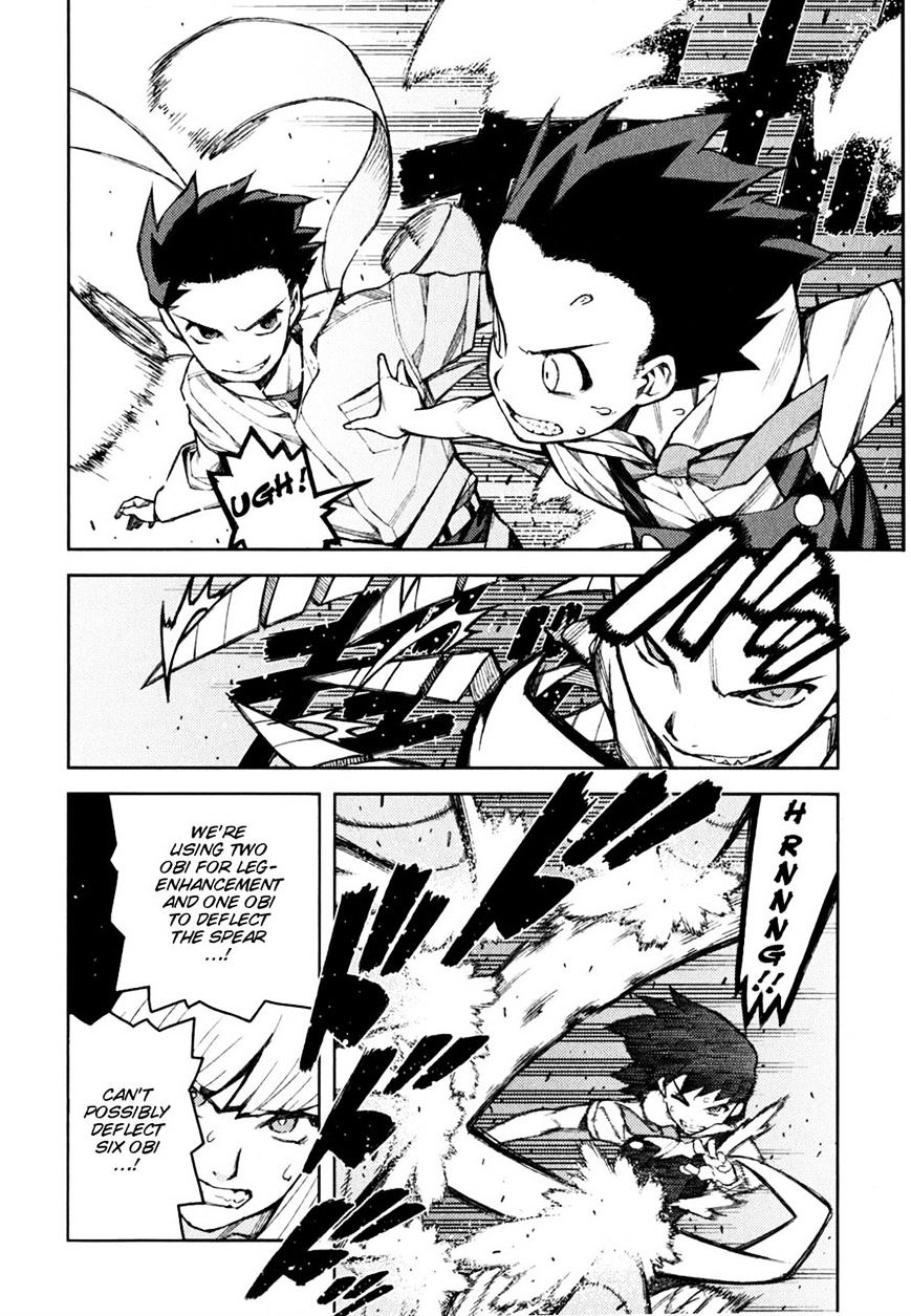 Page 14 of Chapter 45