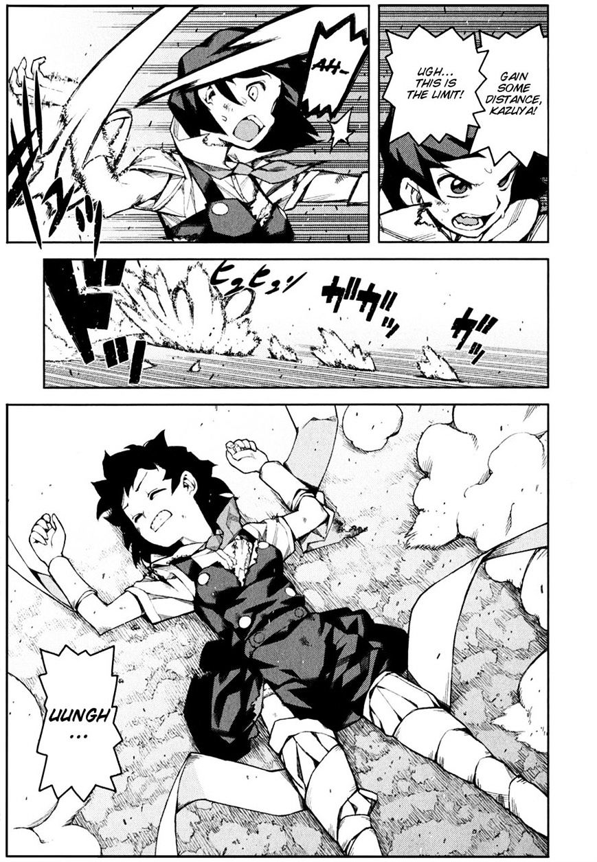 Page 15 of Chapter 45