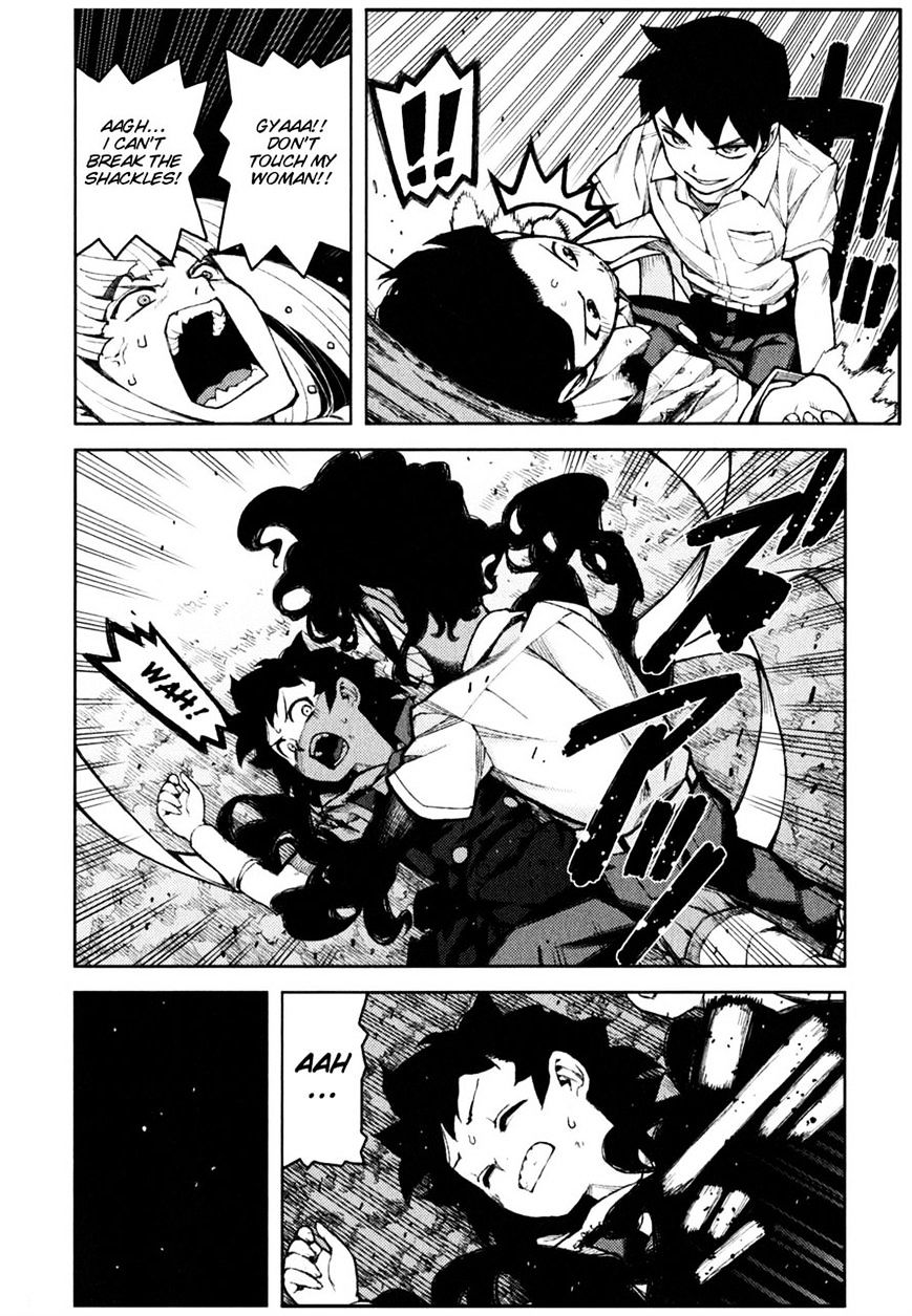 Page 16 of Chapter 45