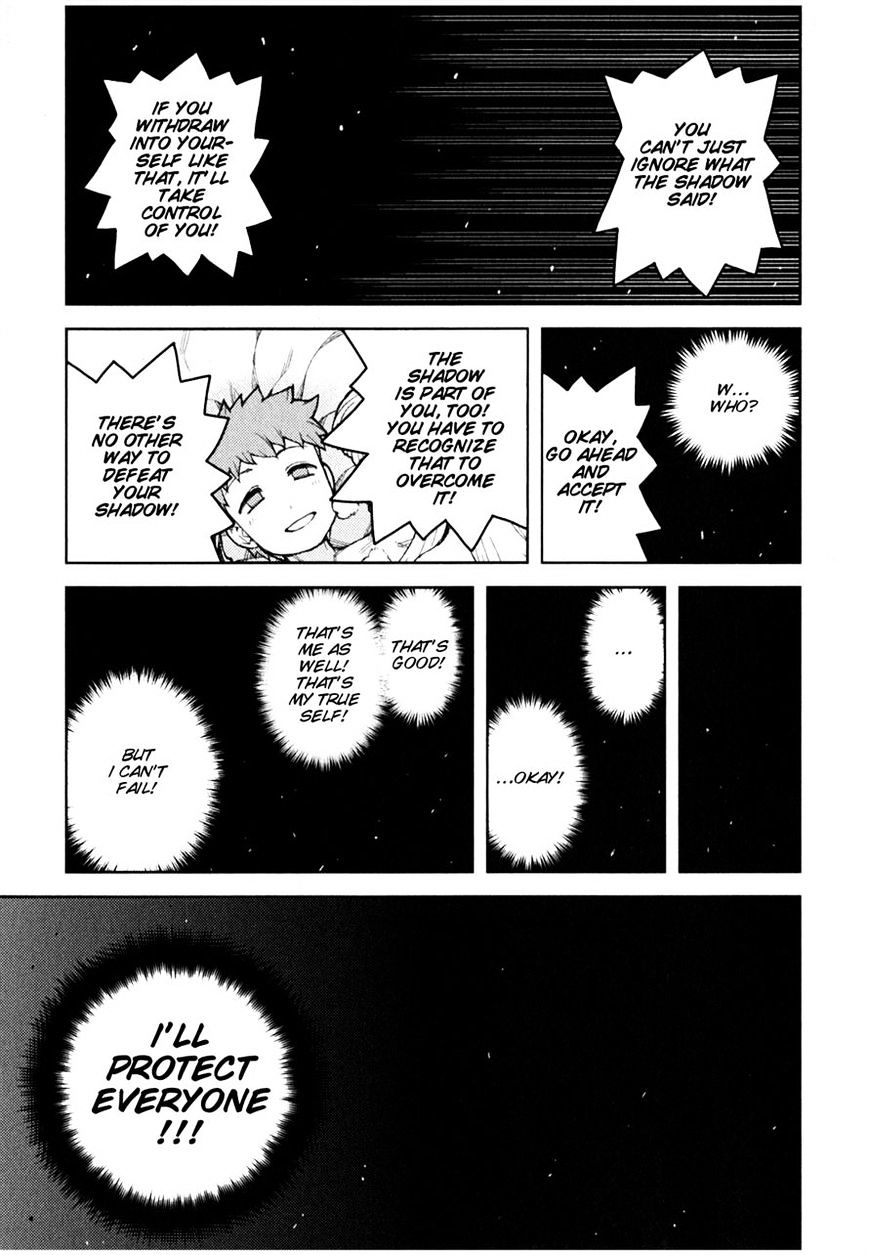 Page 19 of Chapter 45
