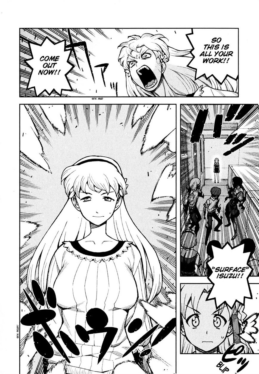 Page 22 of Chapter 45