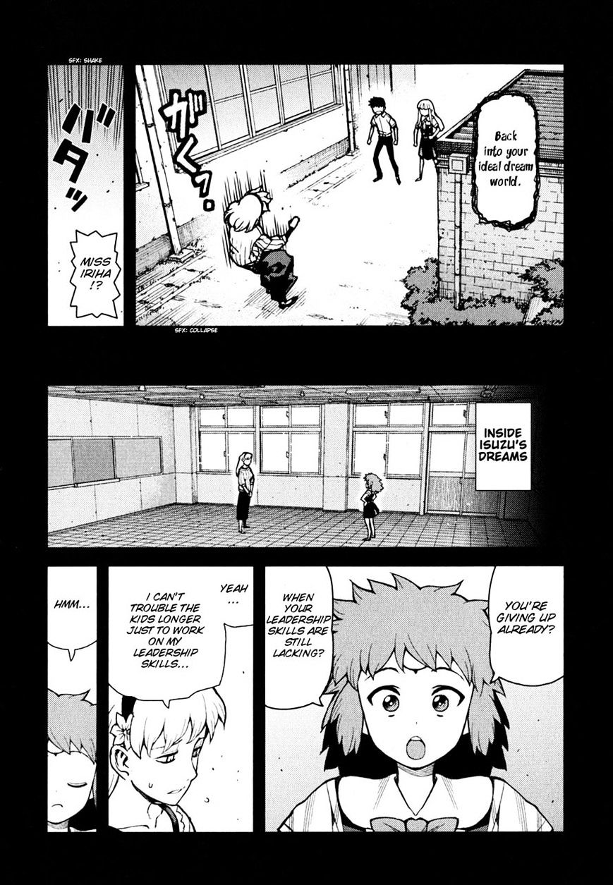 Page 24 of Chapter 45