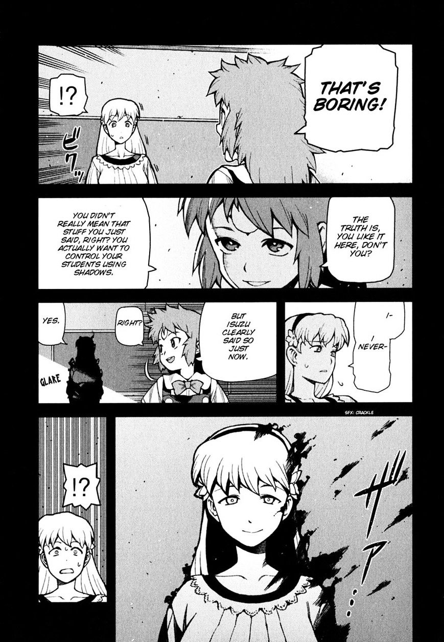 Page 25 of Chapter 45
