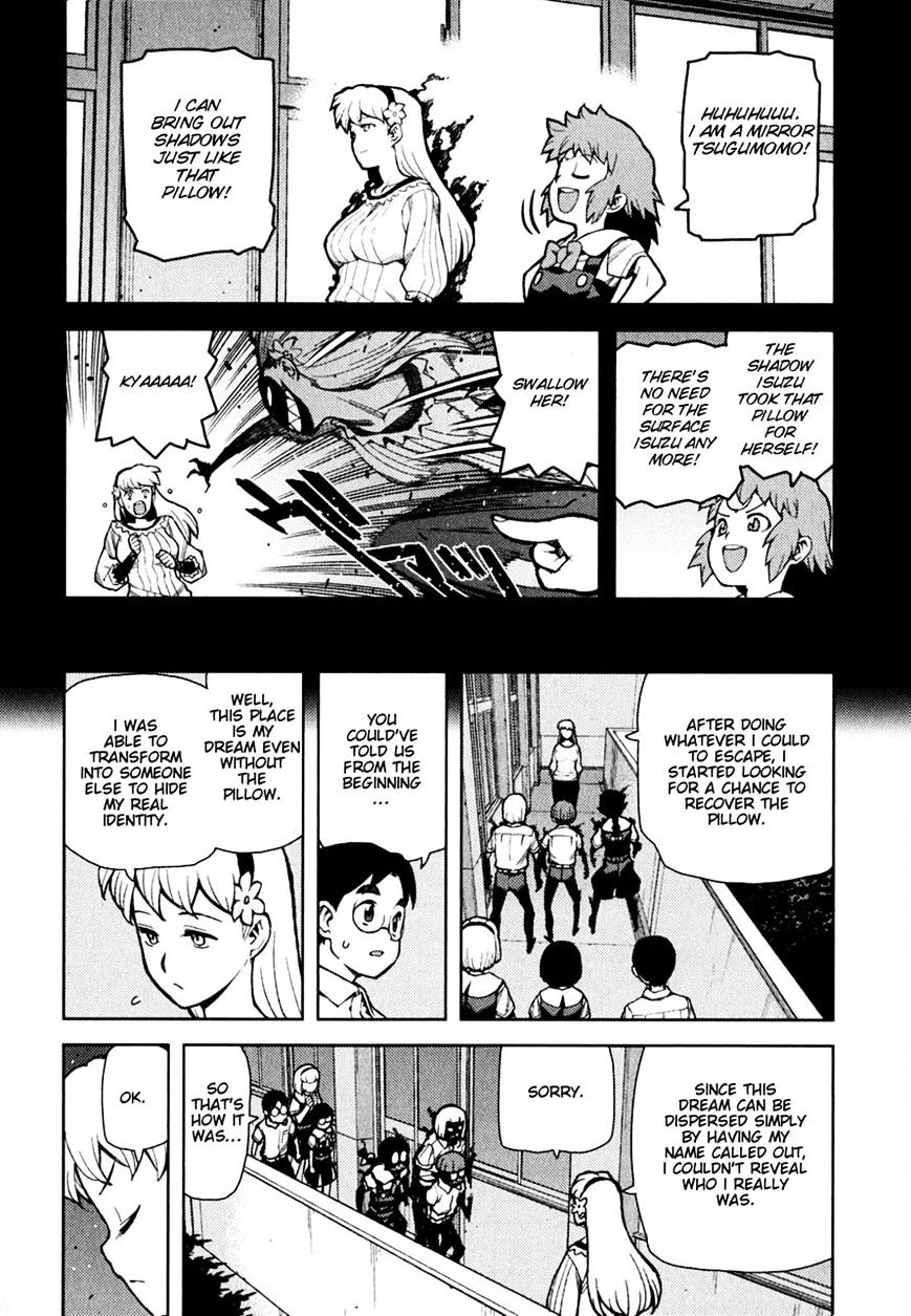 Page 26 of Chapter 45