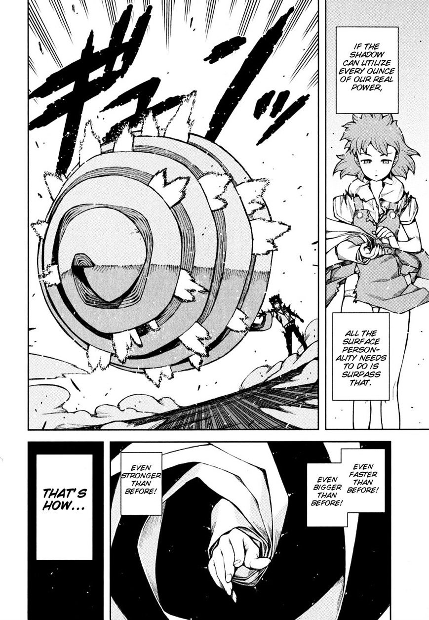 Page 32 of Chapter 45