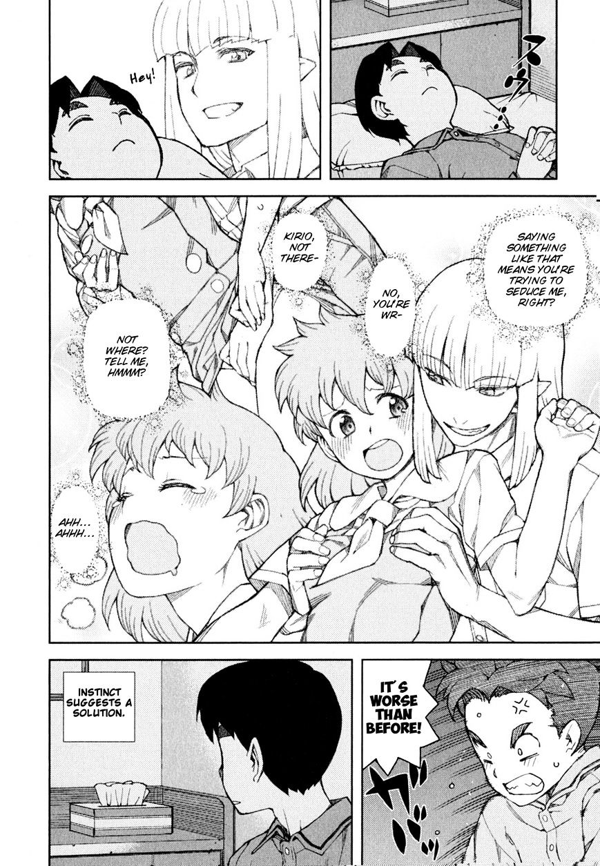 Page 3 of Chapter 46.1