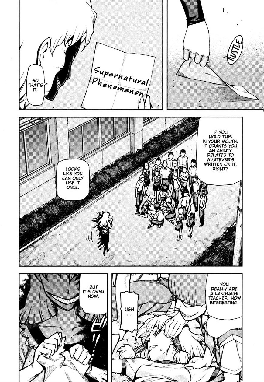 Page 2 of Chapter 46