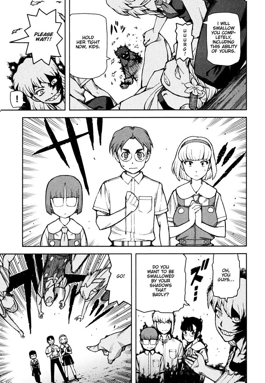 Page 3 of Chapter 46