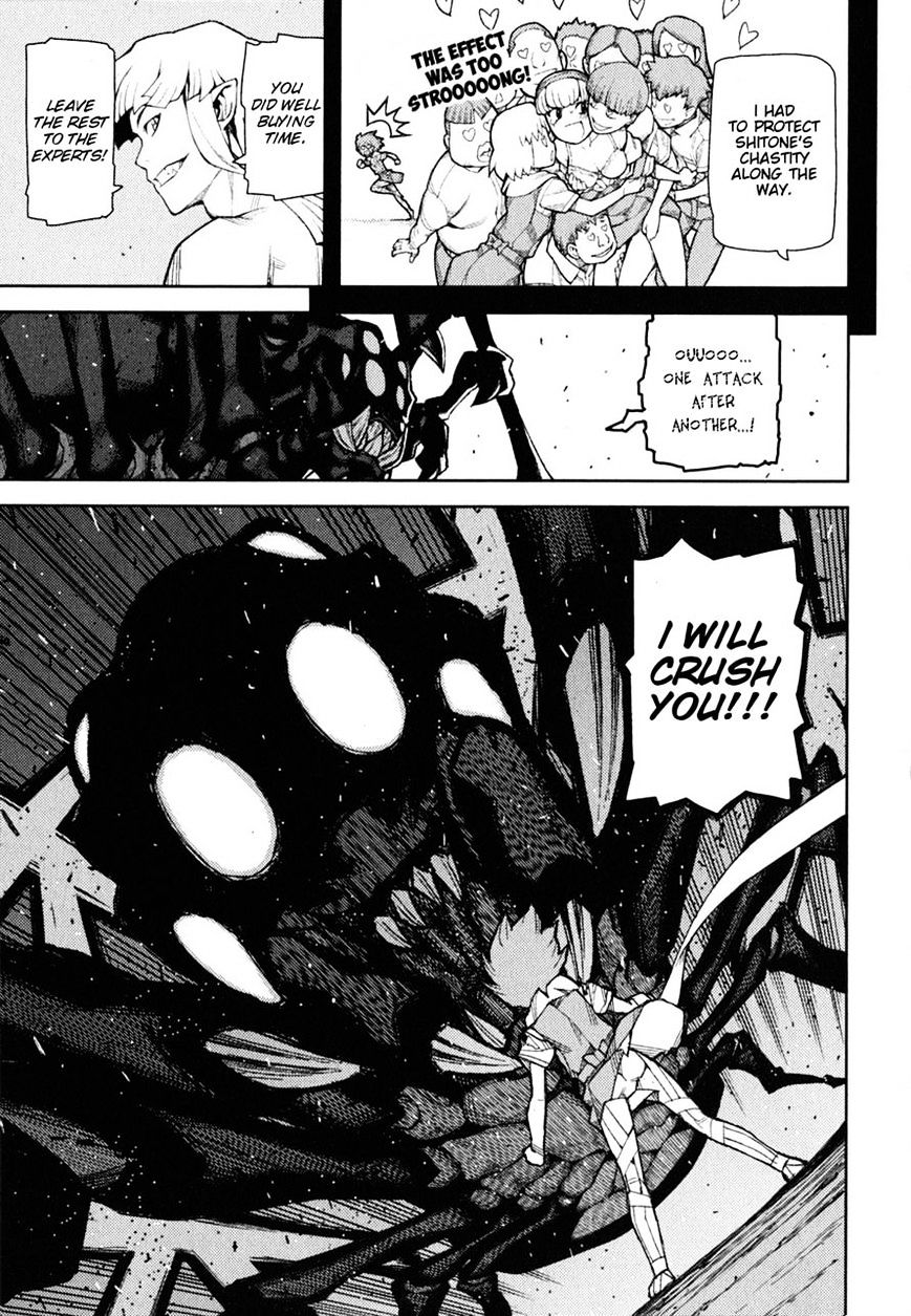 Page 15 of Chapter 46