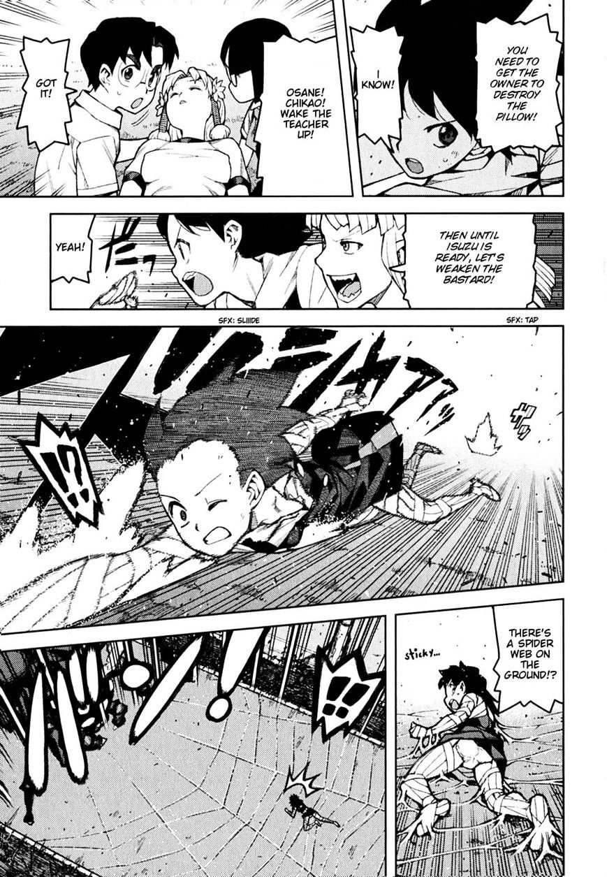 Page 19 of Chapter 46
